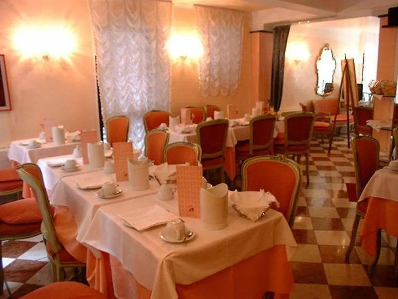 ***  Hotel Pantalon Venice Italy